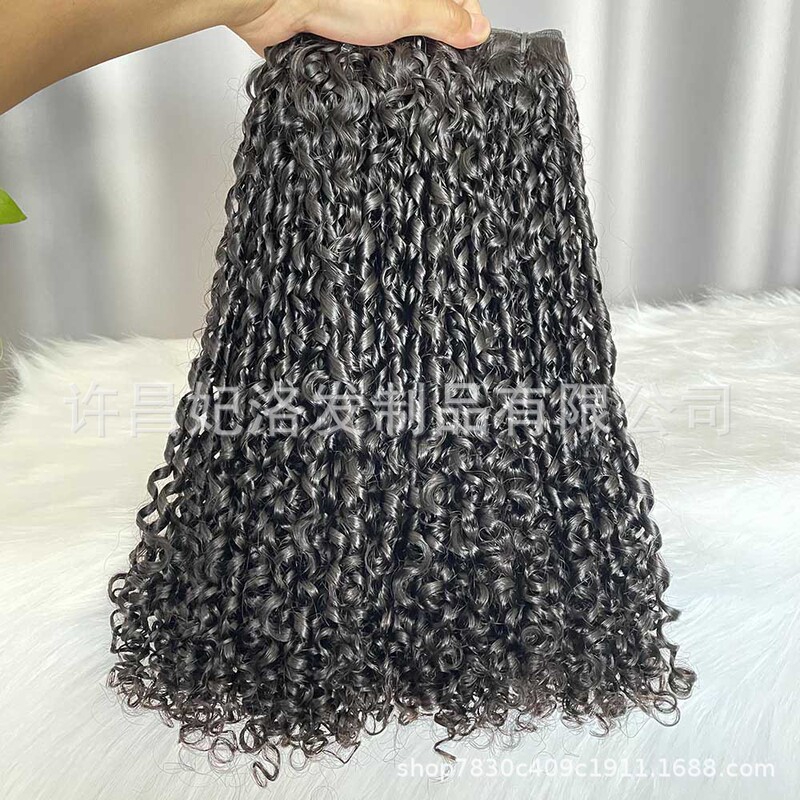 Feiluo Pixie Curly Hair Bundles Sdd Pixie Curly Vietnamese Hair