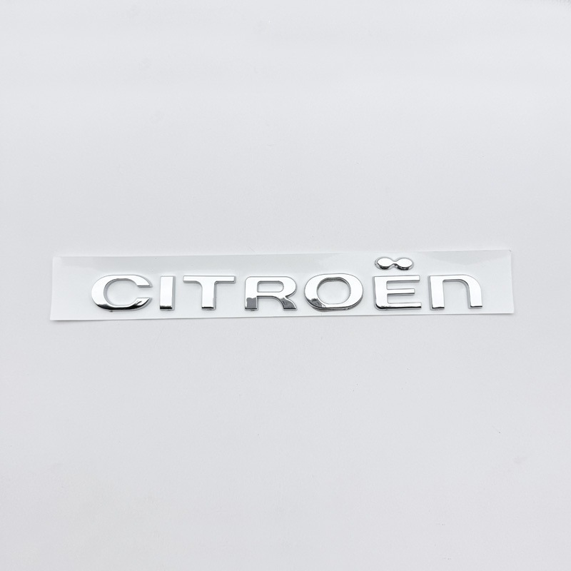 Suitable for Citroen C4 C5 Sega Ds5 Ls Ds6 Original Car Rear Emblem Citroen English Letter Sticker