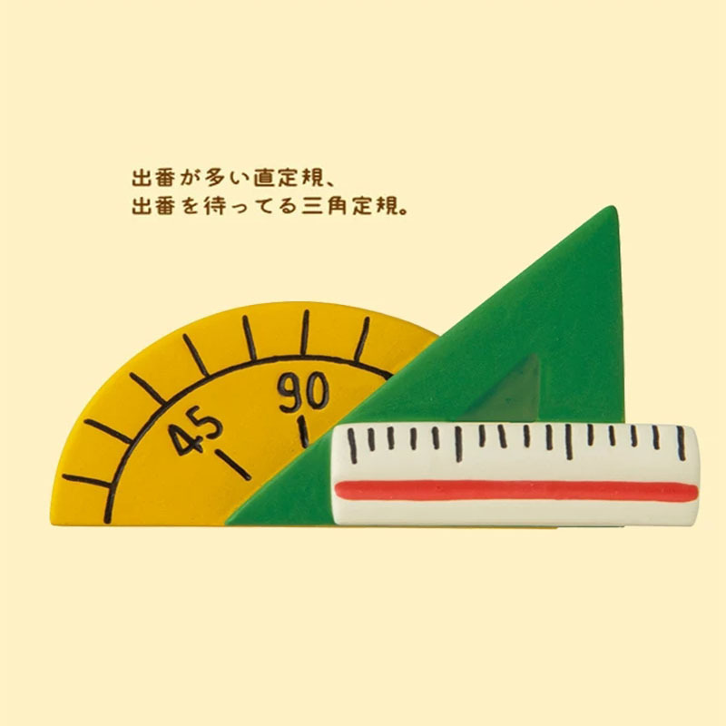 樹脂装飾品コーヒーカエル学生ギフト ZAKKA 流行の手作りブラインドボックス装飾子猫装飾品工芸品|undefined
