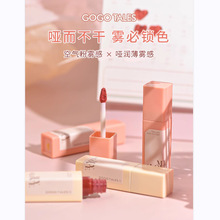 gogotales�����ʰ�ⱡ�����Դ��� ��մ������ɫ˿����������ں�