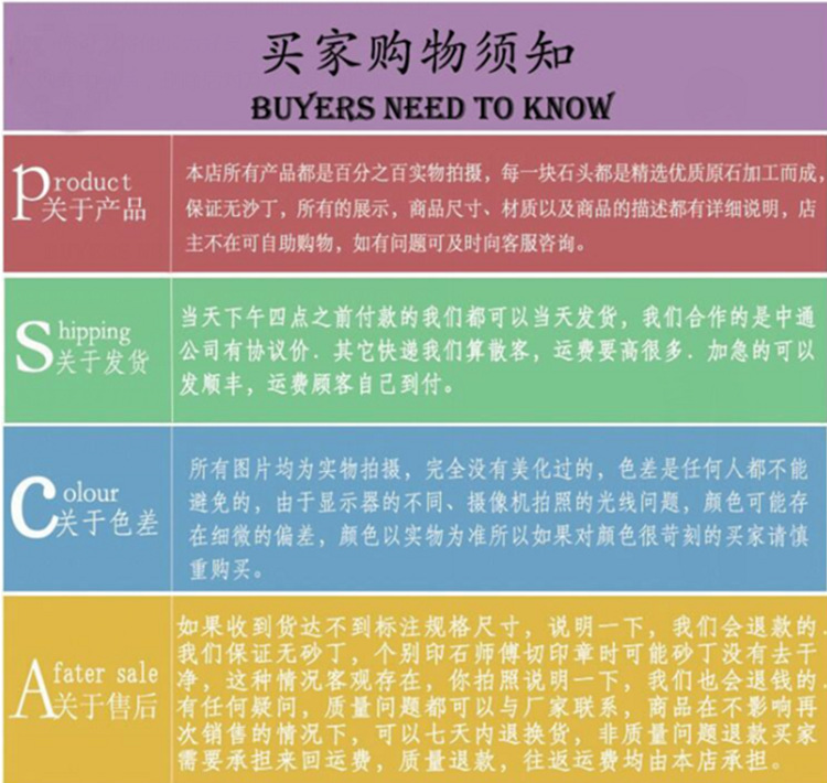 QQ图片20211011222926