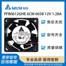ԭ�b��ƷRUNDA���_ RS8025B24VH-A 24V 0.20A 8cm ׃�l��ɢ���L��
