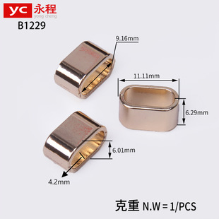 5MM���ٵ����K�����l�p�����ͨ�׵��R���b����\�Ͻ������{����