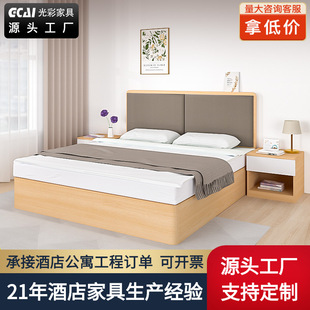 Hotel Furniture Standard Room Complete Plan Youth Apartment Homestay Bed Hotel Bed Box Model Room Design Renovation