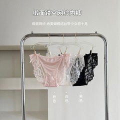 Sweet Daughter ~ 夏用の薄いサテンメッシュ下着、軽くて感触が良く、速乾性、甘い女の子のブリーフ、綿のクロッチ