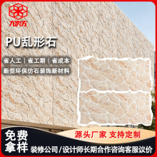 ����pu��ʯ�āy��ʯ�����Ļ�ʯʯƤ�p�|��ʯ���⠝������b��