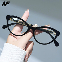 猫眼防蓝光近视眼镜女超轻眼镜框素颜黑框修饰脸型小框显脸小镜架