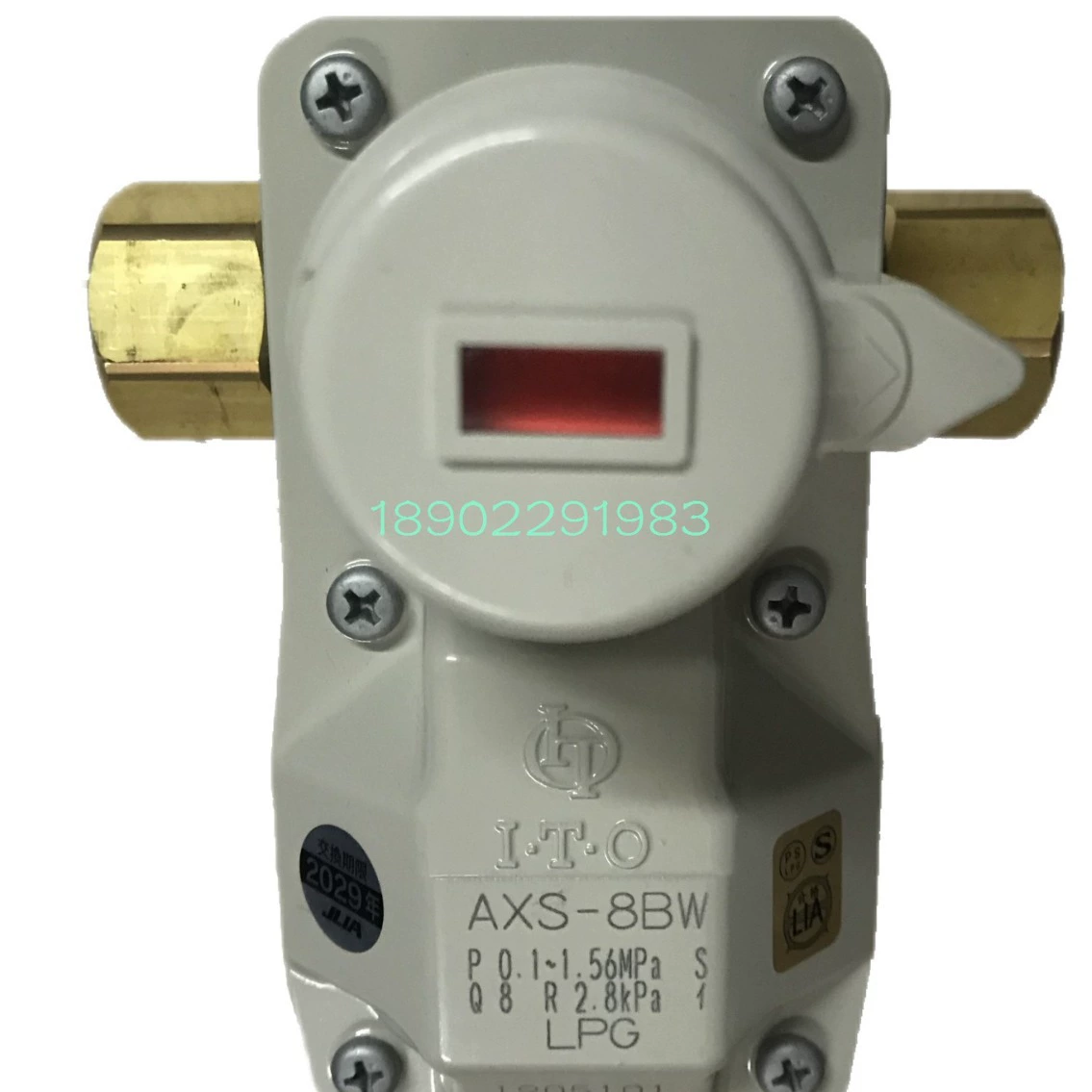 Ito itokoki AX-8B сжиженного нефтяного газа автоматический переключительный клапан газовой фазы