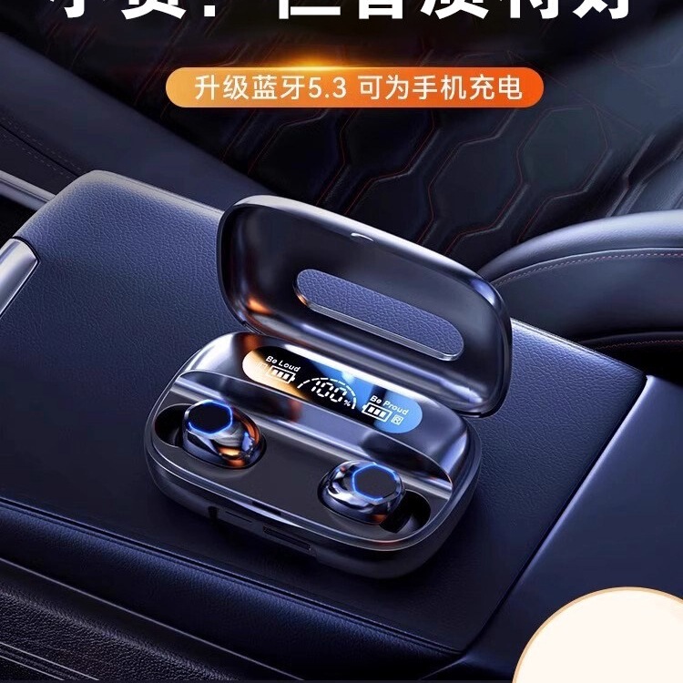 Tiger Blade Bluetooth Earphones In-Ear 2026 New Model Wireless Sports Running Noise Reduction Official Flagship Store Android Tiger Blade Bluetooth Earphones In-Ear 2026 New Model Wireless Sports Running Noise Reduction Official Flagship Store Android