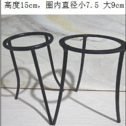 三脚架 三角架 实验室支架 化学加热支架 教学实验室器材耗材