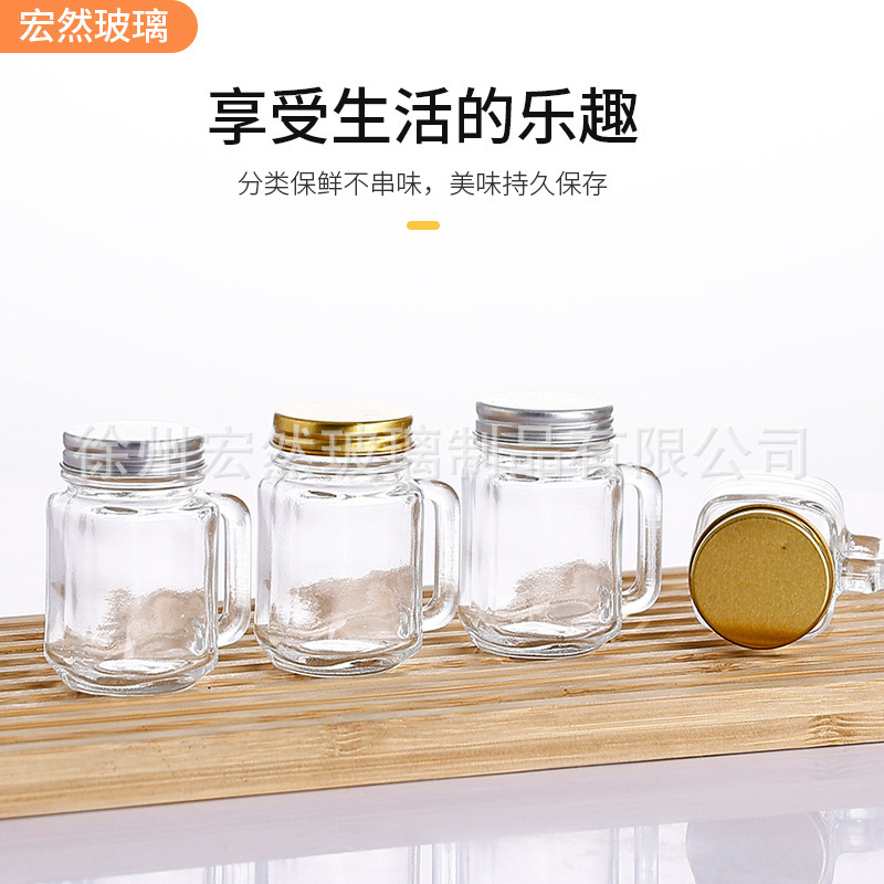 卸売ミニガラス密封空ボトルコーヒー濃縮ガラスボトルミルクティーボトル飲料ボトルジャムボトル追加可能|undefined