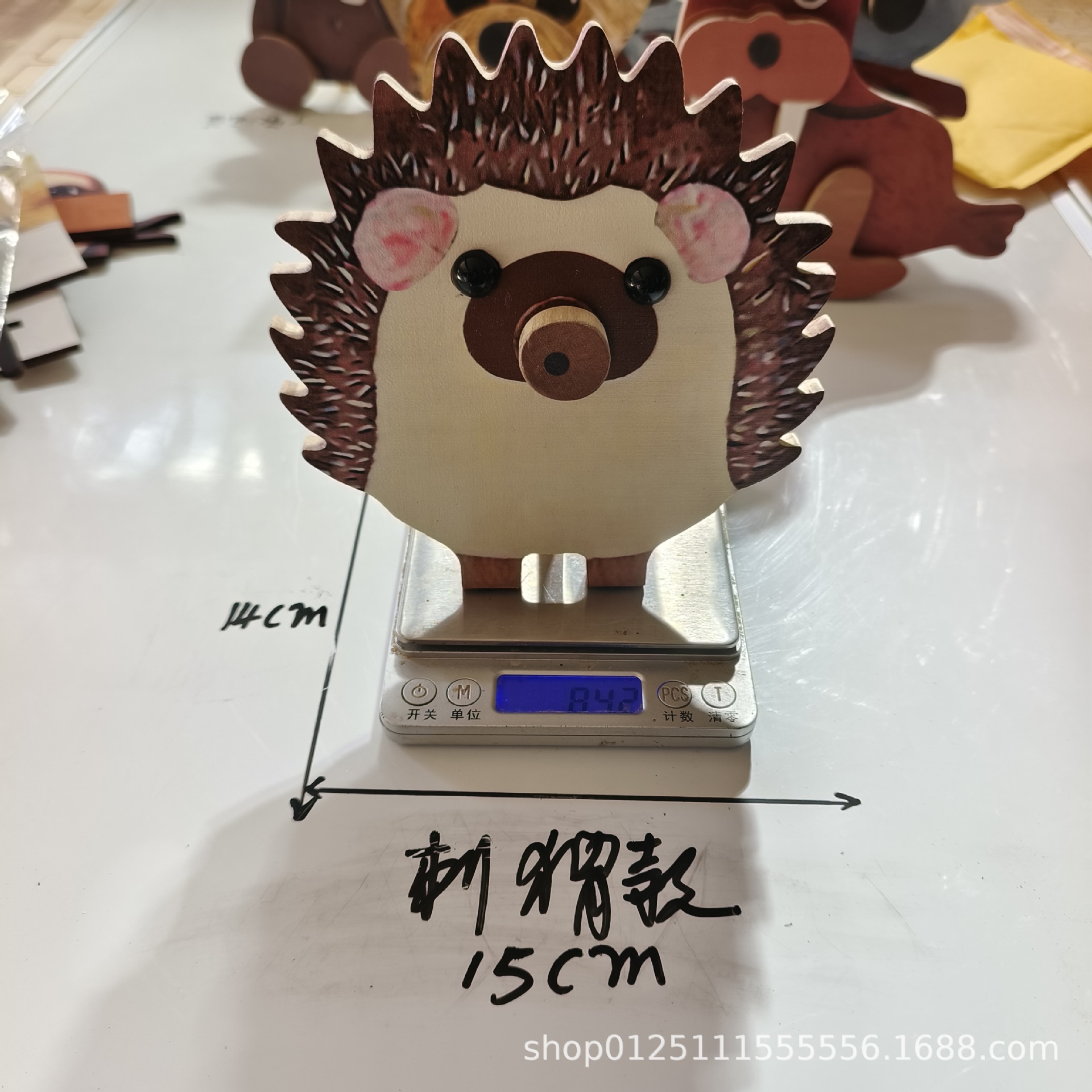 微信图片_20231222113607