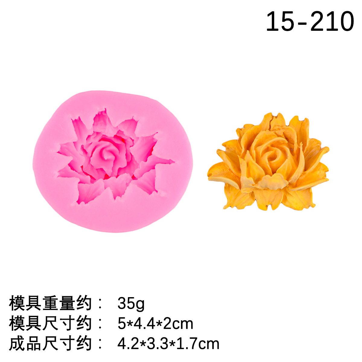 Simulación de molde de silicona de fondant floral tridimensional diy coche aromaterapia yeso rosa peonía chocolate molde de pastel