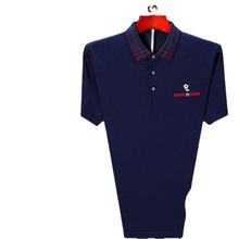 中年男士大码夏季T恤 商务爸爸衣服 针织短袖翻领POLO衫