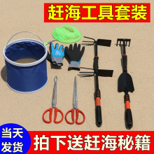 �s���������b��߅�ڸ����b����r��ɳ��ʰ��Ϡ���|�P�����з