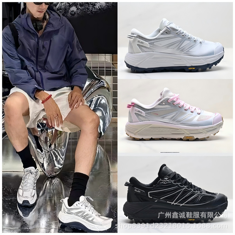 Putian Hokai Mafate Speed Mafate 2 Sports Shoes for Men and Women, Running Shoes Putian Hokai Mafate Speed Mafate 2 Sports Shoes for Men and Women, Running Shoes