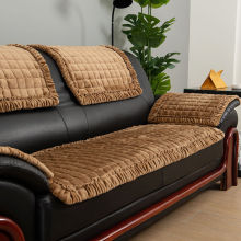 毛绒办公室沙发垫真皮沙发防滑沙发垫三人位冬季加厚实木沙发坐垫
