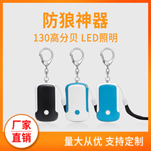 �羳����LED�ֵ�Ͳ������Ůʿ����������������ЯԿ�׿۱�����