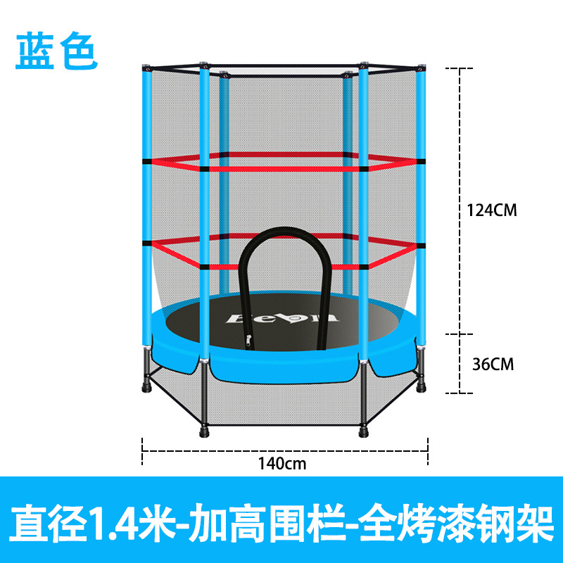 Cama de salto para niños, cama de salto interior doméstica, trampolín anti-rollback, cama de salto transfronteriza para niños, juguetes image 9