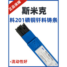 �Ϻ�˹�׿��w�C����201���~�T���T�l���~�T�l���~���l�T�l