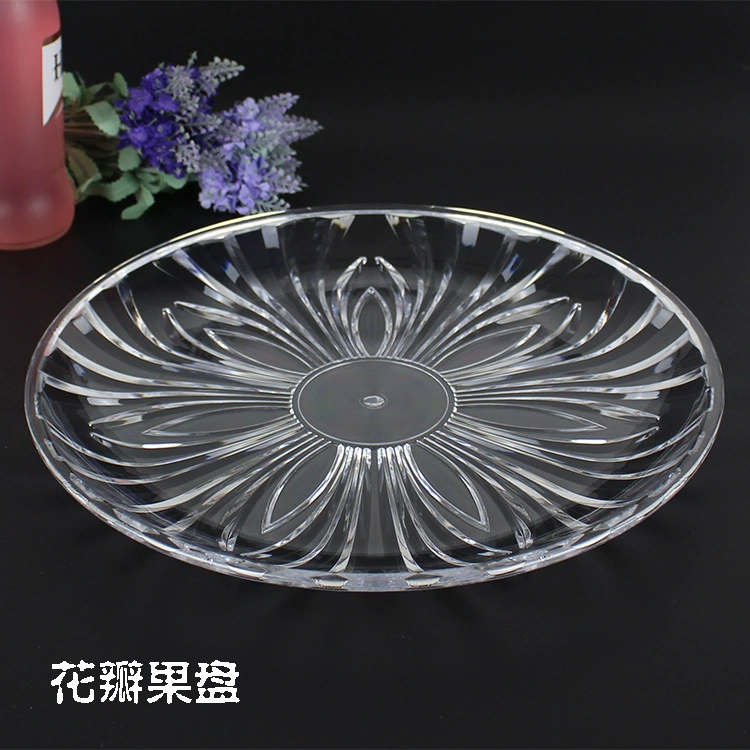 Креативная пластиковая тарелка для фруктов, акриловая прозрачная тарелка для фруктов, тарелка для закусок, тарелка для сухофруктов, тарелка для закусок, тарелка для конфет