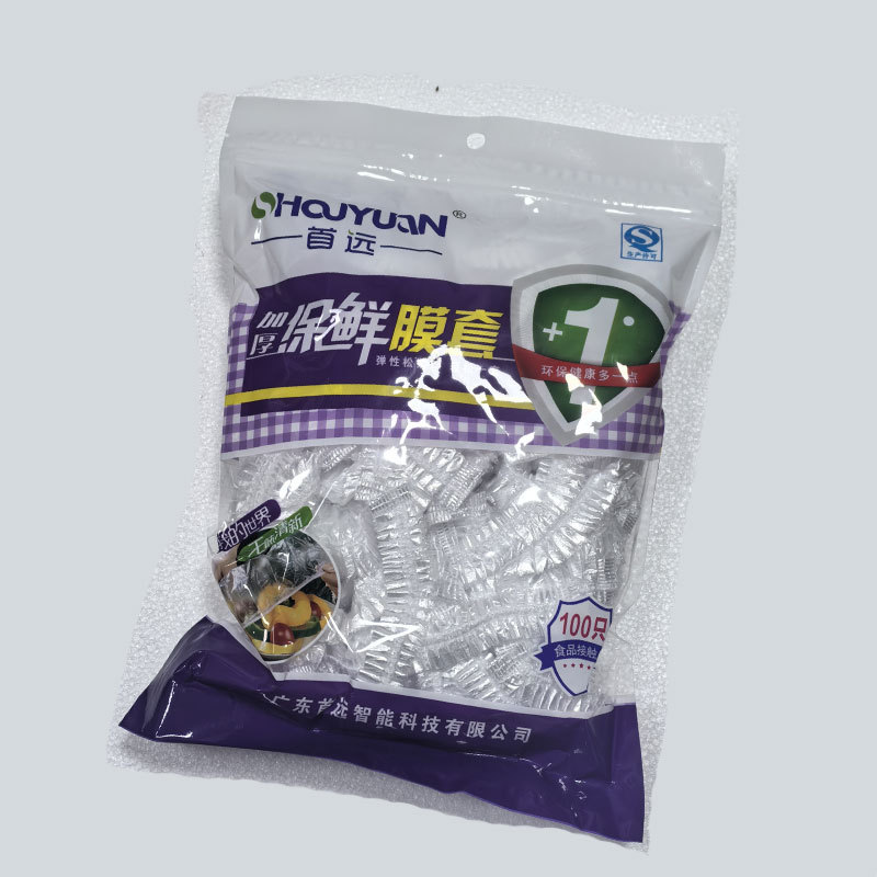 食品保鲜膜免撕一次性保鲜膜套家用水果蔬食品级PE保鲜套厂家批发