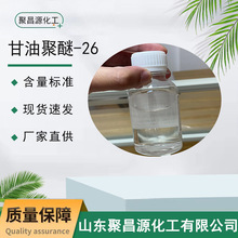 ���;���-26�ջ������񄩷�ɢ���S�ҬF؛ֱ�������һ�������