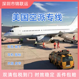 �Ї����������\�羳����p������T���T ���H����UPS�ɳ��\��ů��