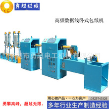 �������Ӱ����C���l������|�����l��|PTFE�ĸ���X���޼�������