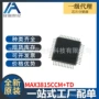 全新集成max3815ccm电路ic