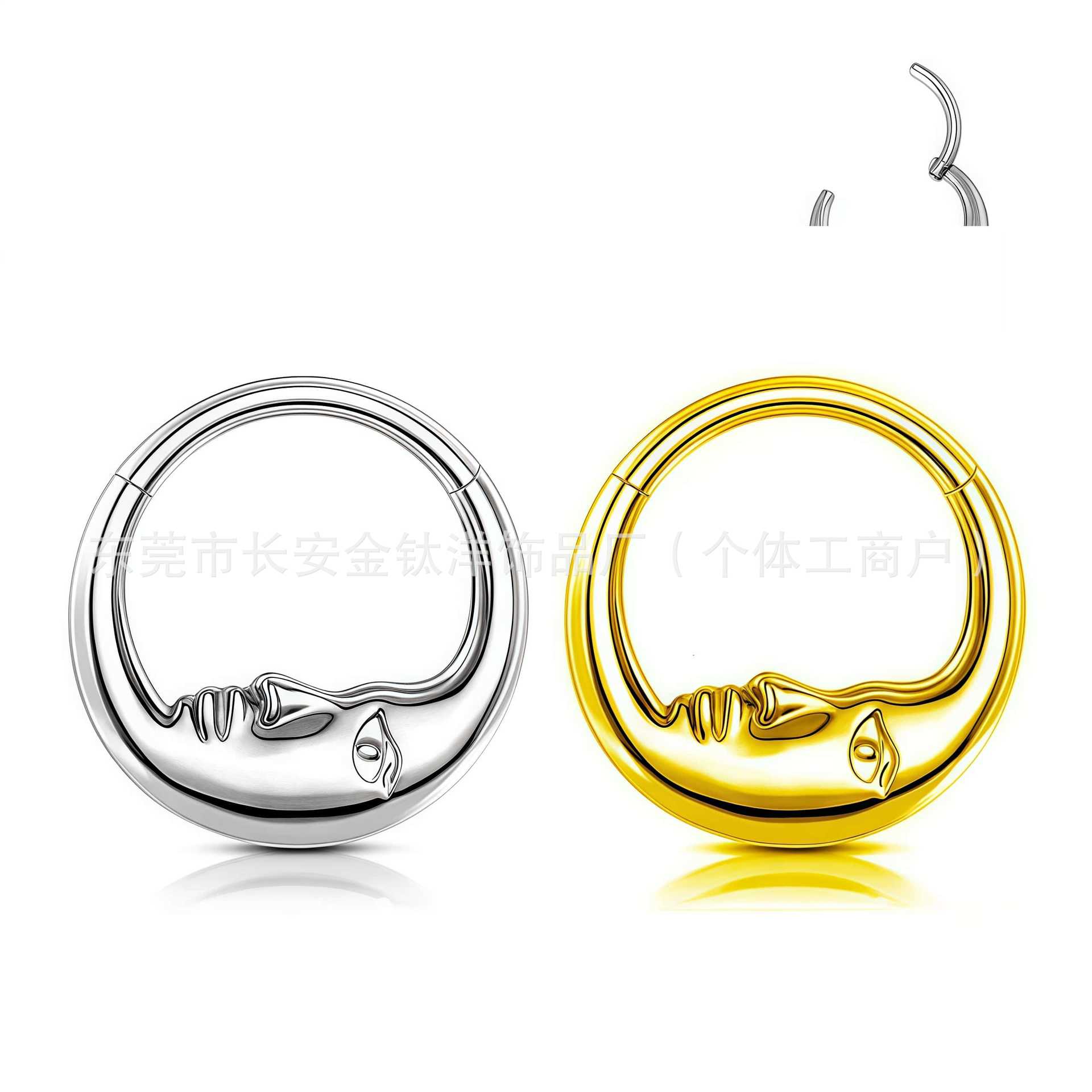 F136 Titanium Smooth Moon Face Ear Cuff Nose Septum Closed Ring Nose Ring Ear Jewelry G23 Titanium Alloy Piercing Jewelry detail image 8