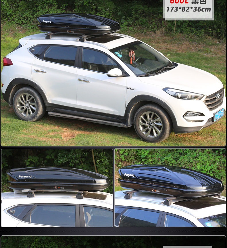 Suitable for genuine car roof luggage boxes, large-capacity SUV roof boxes, universal ultra-thin travel cases
