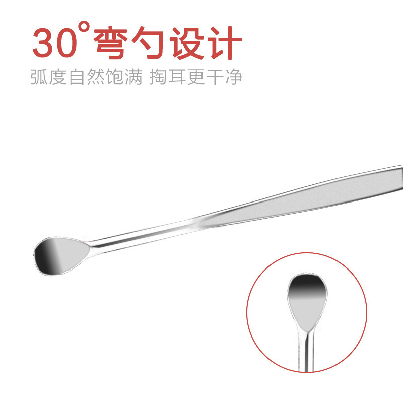 The Spiral Style Ear Cleaning Tool Set, a New Adult Ear Scoop Set with Six Pieces, Adult Ear Cleaning Kit, Home Use