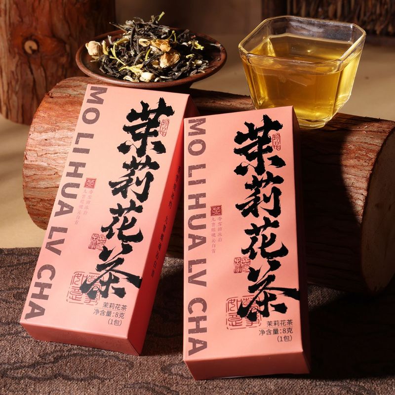 結婚祝いのお茶のお土産のお茶の葉の包みのプレゼントの実用的な小さいもの|undefined