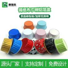 �pƤ�̺����X��������a����������Ʒ���b�к決ģ�߼Ӻ��a����