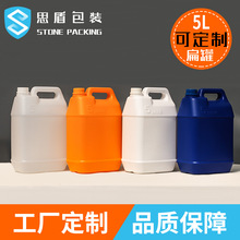 ���ƹ��S5L��ʳƷ�����Ϲ� 5������Ͱ���b���ϱ�Ͱ 5kg�ܷ�����Ͱ