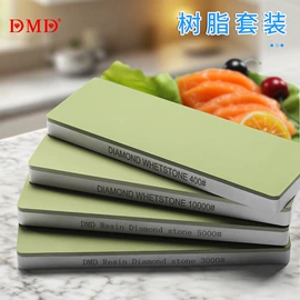 磨刀器/石/棒;磨石、油石;金刚石工具