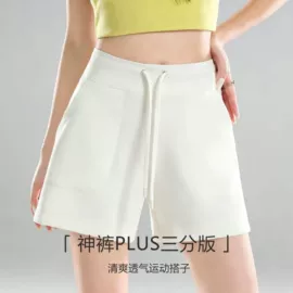打底裤;半身裙;女士短裤