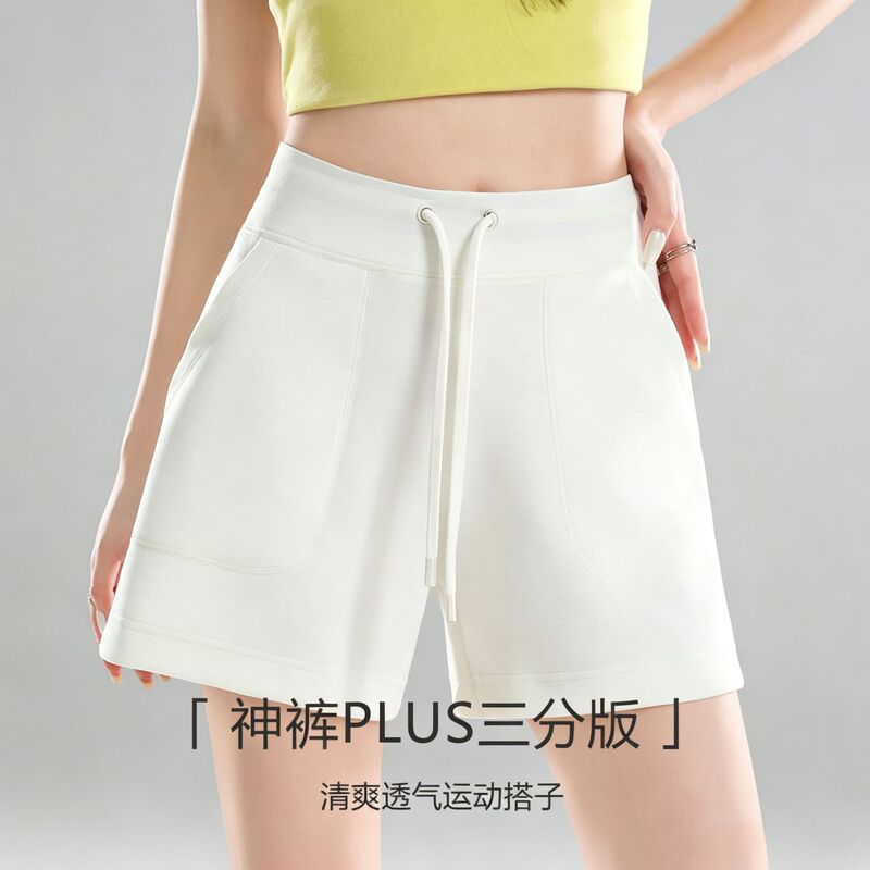 Summer Modal Sports Casual Black Shorts for Women, Drawstring, Double Pockets, Slimming, Loose, Thin, High Waist Yoga Shorts Summer Modal Sports Casual Black Shorts for Women, Drawstring, Double Pockets, Slimming, Loose, Thin, High Waist Yoga Shorts