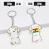 Ghana