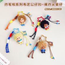 ���u����ըë����ը�^����ë�q����耳ג����Ȥζ���ȸ����ż