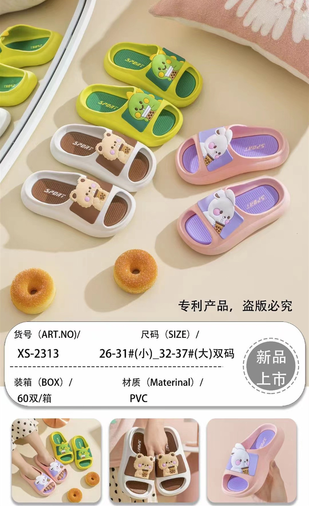 微信图片_20230211002344