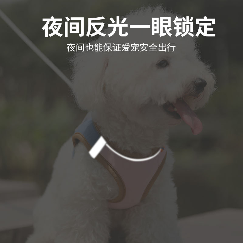 Cross-border PET pecho y la espalda traje de tracción transpirable chaleco reflectante perro gato cuerda de tracción suministros para mascotas al por mayor