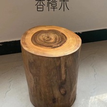 ľ������ľ����ԭľ������ʵľԲ�ʻ�Ь����׮��ľ׮�����輸��r*