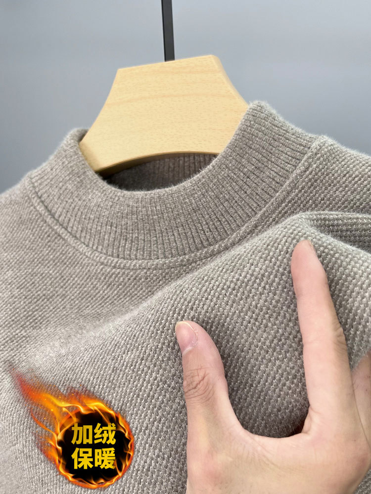 [후리스] 셔닐 909 미드칼라-베이지