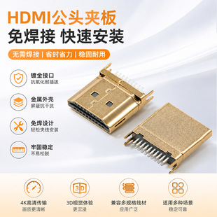 HDMI���^�A�受Ƭ19P�����⚤僽�ֱ��typec���^�������往�B����