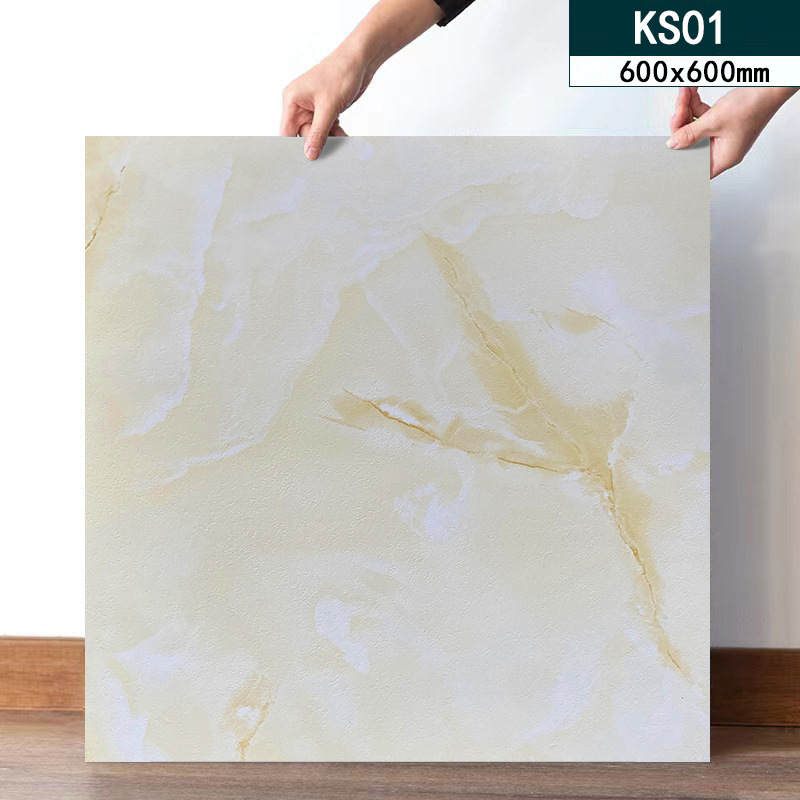 Ks-01 표준박형[1.2*600*600mm 조각]