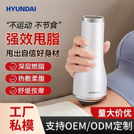 卷发/直发器;电动剃须刀;磨脚器