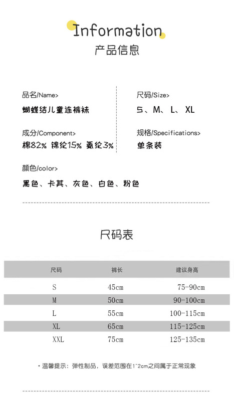 https://www.toonies.cn未標題-1_06.jpg_800x800.jpg