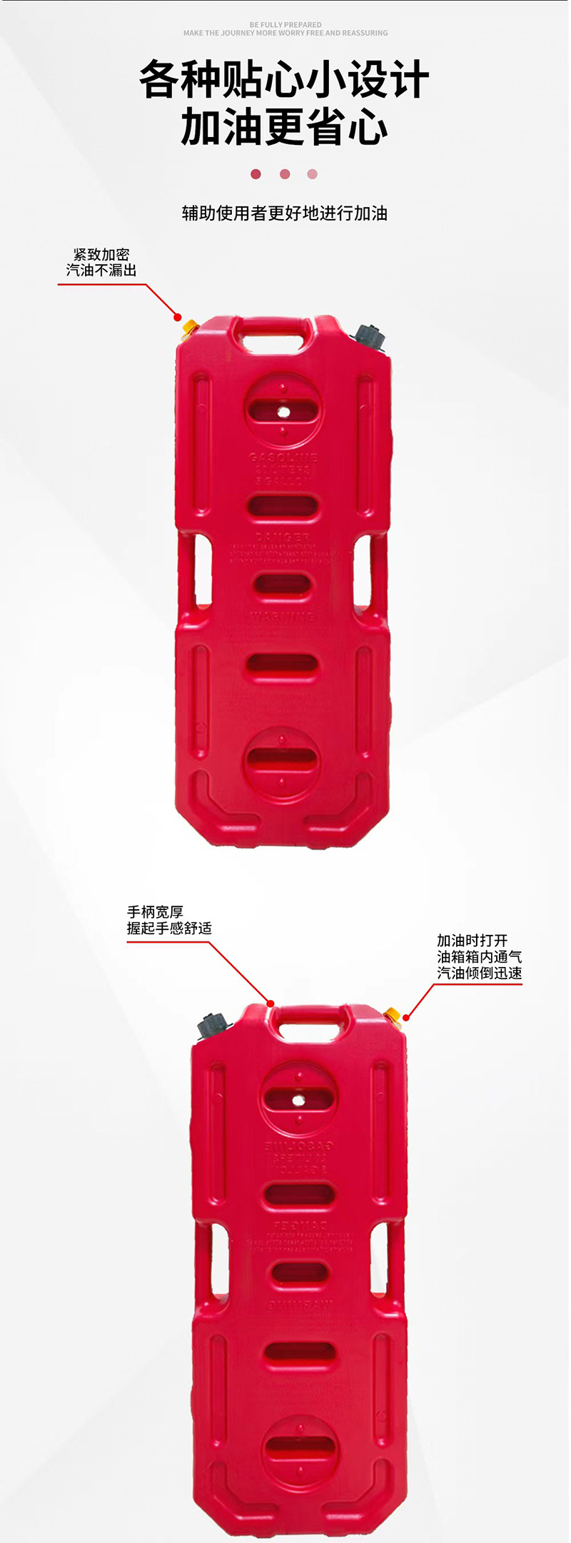 30L anti-static gasoline tank for vehicle use with fueling hose, off-road emergency oil storage tank, can be installed on the vehicle